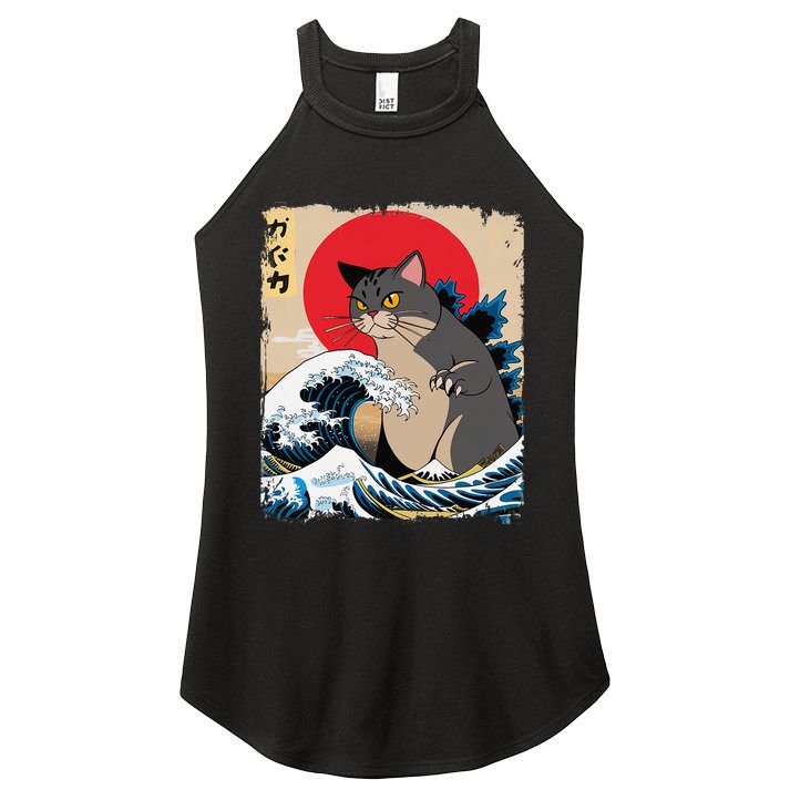 Persian Catzilla Japanese Art Funny Cat Retro Anime Sunset Women's Perfect Tri Rocker Tank