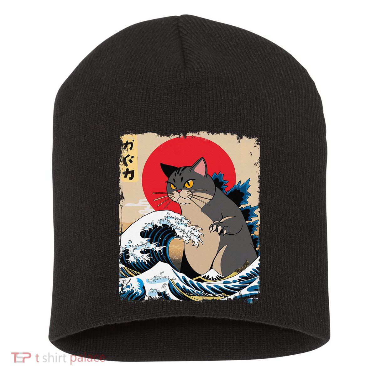 Persian Catzilla Japanese Art Funny Cat Retro Anime Sunset Short Acrylic Beanie