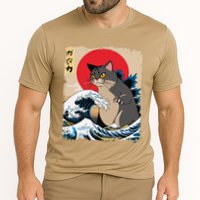 Persian Catzilla Japanese Art Funny Cat Retro Anime Sunset Cooling Performance Crew T-Shirt
