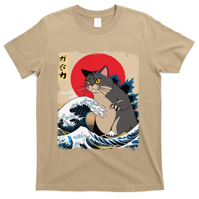 Persian Catzilla Japanese Art Funny Cat Retro Anime Sunset T-Shirt