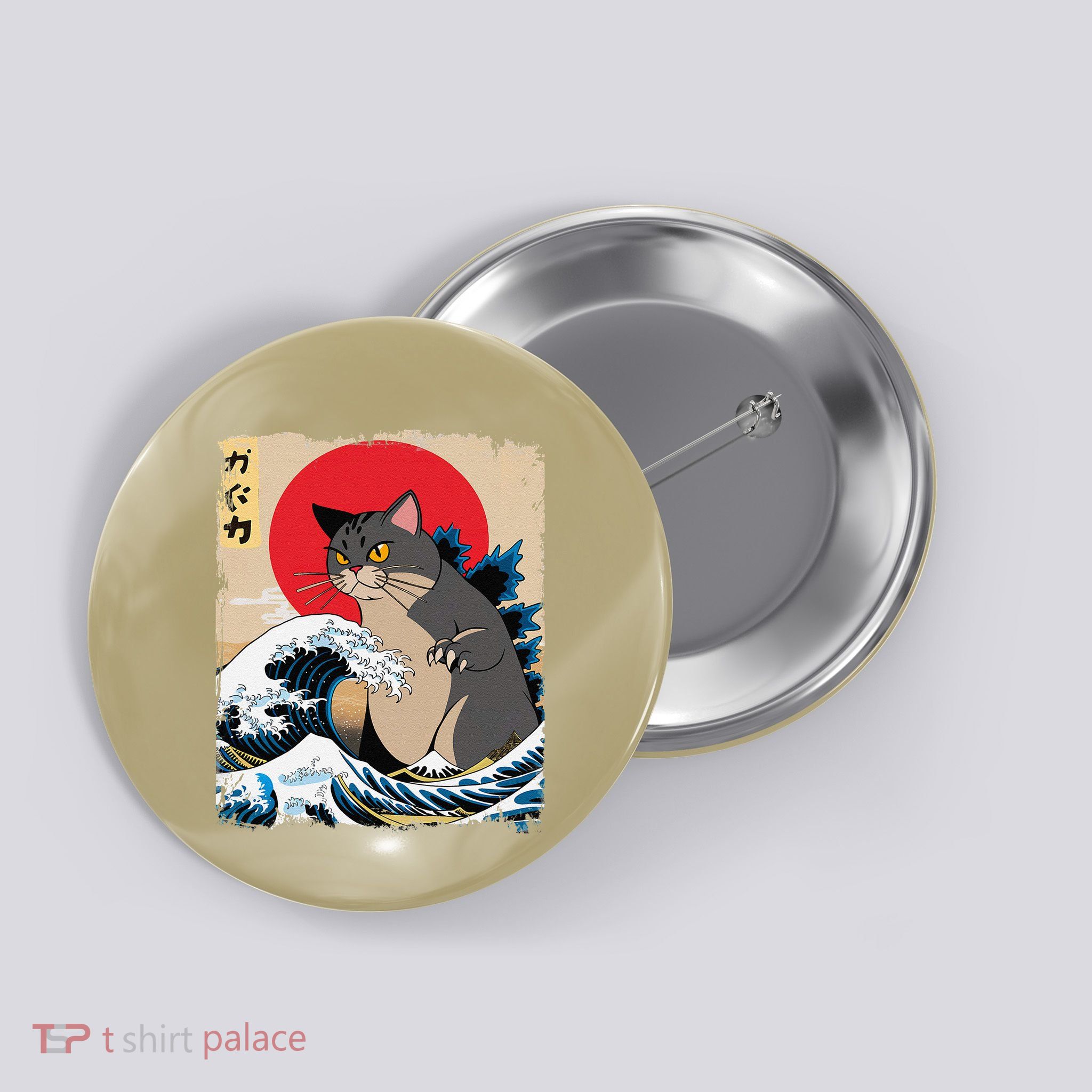 Persian Catzilla Japanese Art Funny Cat Retro Anime Sunset Button