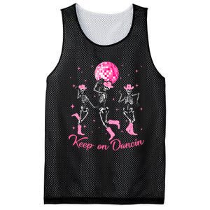 Pony Club Keep On Dancing Skeleton Cowgirl P.I.N.K Western Mesh Reversible Basketball Jersey Tank