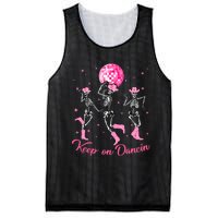 Pony Club Keep On Dancing Skeleton Cowgirl P.I.N.K Western Mesh Reversible Basketball Jersey Tank