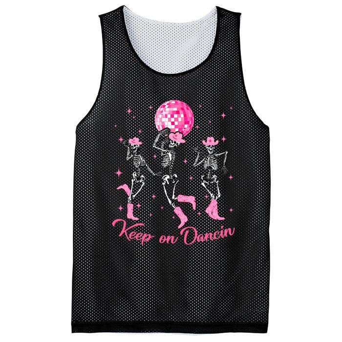 Pony Club Keep On Dancing Skeleton Cowgirl P.I.N.K Western Mesh Reversible Basketball Jersey Tank