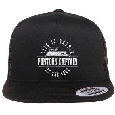 Pontoon Captain Life Is Better At The Lake Pontooning Boat Flatbill Hat