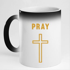 Pray Cross Minimalist Religious 11oz Black Color Changing Mug