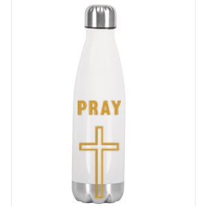 Pray Cross Minimalist Religious Stainless Steel Insulated Water Bottle