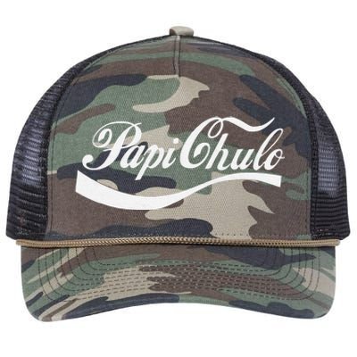 Papi Chulo Mexican Dad Father's Dad Chingon Fathers Day Retro Rope Trucker Hat Cap