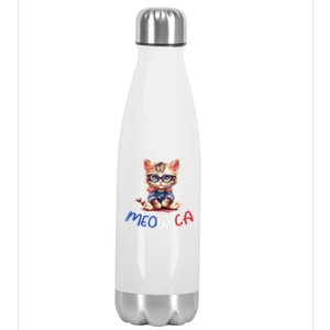 Patriotic Cat Meowica 4th Of July Funny Cat Lover Stainless Steel Insulated Water Bottle