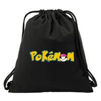 Pokemom Cute Mom Gift Drawstring Bag