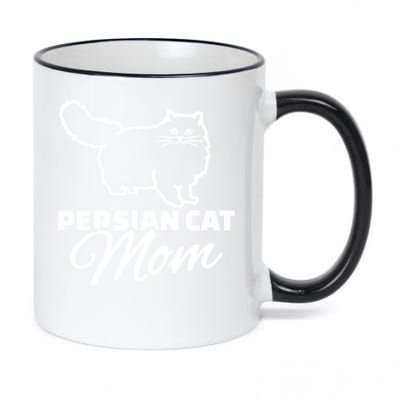 Persian Cat Mom Gift 11oz Black Color Changing Mug