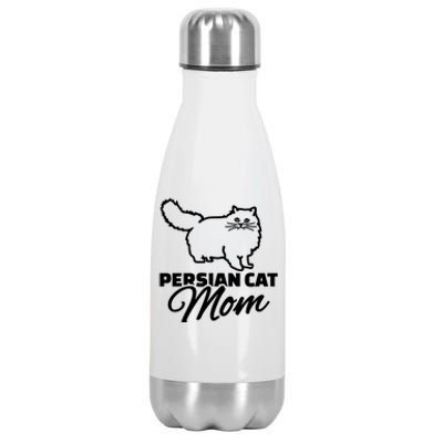 Persian Cat Mom Gift Stainless Steel Insulated Water Bottle