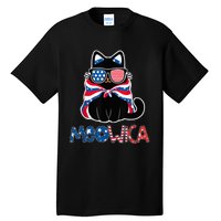 Patriotic Cat Meowica Sunglasses 4th of July Funny Cat Lover Tall T-Shirt