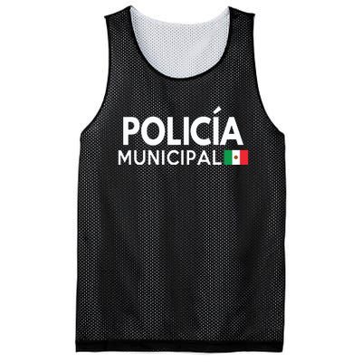 Policia Costume Mexican Police Halloween Costumes Mesh Reversible Basketball Jersey Tank