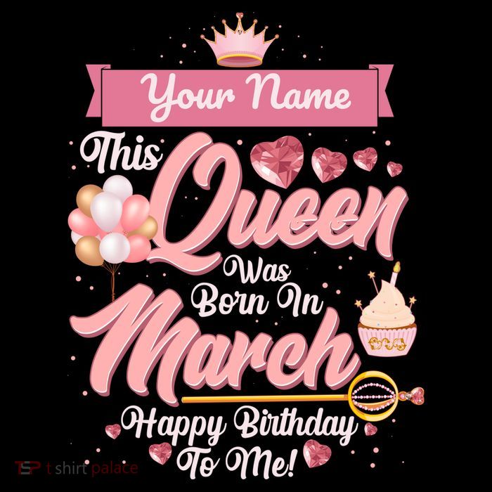 Personalized Custom Name This Queen Was Born In March Happy Birthday To Me Pom Pom 12in Knit Beanie