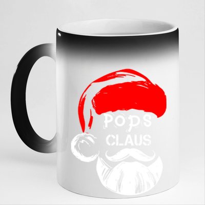 Pops Claus New Christmas Santa Claus Funny Gift 11oz Black Color Changing Mug