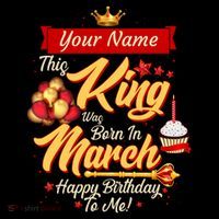 Please Delete! Personalized Custom Name This King Was Born In March Happy Birthday To Me  Tall Hoodie