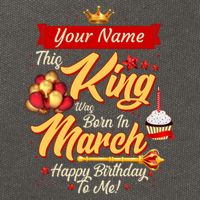 Please Delete! Personalized Custom Name This King Was Born In March Happy Birthday To Me  Cotton Canvas Backpack