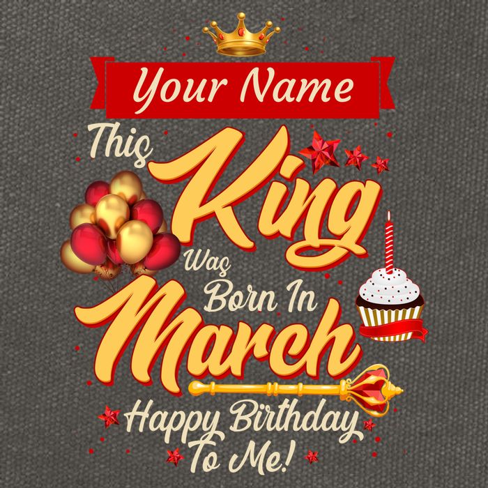 Please Delete! Personalized Custom Name This King Was Born In March Happy Birthday To Me  Cotton Canvas Backpack