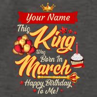 Please Delete! Personalized Custom Name This King Was Born In March Happy Birthday To Me  Vector Backpack