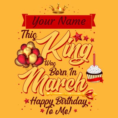 Please Delete! Personalized Custom Name This King Was Born In March Happy Birthday To Me  T-Shirt