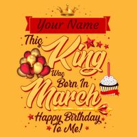 Please Delete! Personalized Custom Name This King Was Born In March Happy Birthday To Me  Kids T-Shirt