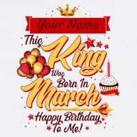 Please Delete! Personalized Custom Name This King Was Born In March Happy Birthday To Me  Garment-Dyed Sweatshirt