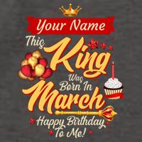 Personalized Custom Name This King Was Born In March Happy Birthday To Me Vector Backpack