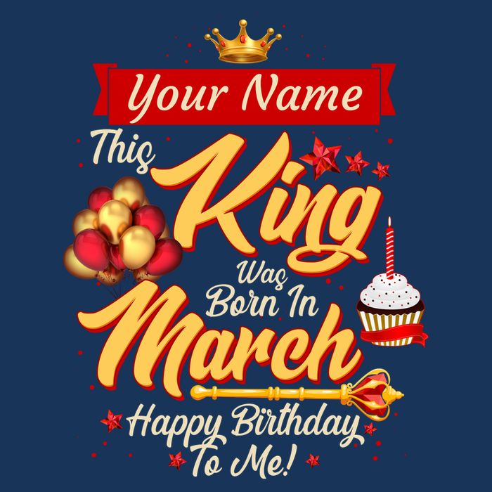 Personalized Custom Name This King Was Born In March Happy Birthday To Me Infant Baby Jersey Bodysuit