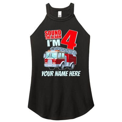 Personalized Custom Name Cute Funny Sound The Alarm I'm 4 Four Women's Perfect Tri Rocker Tank