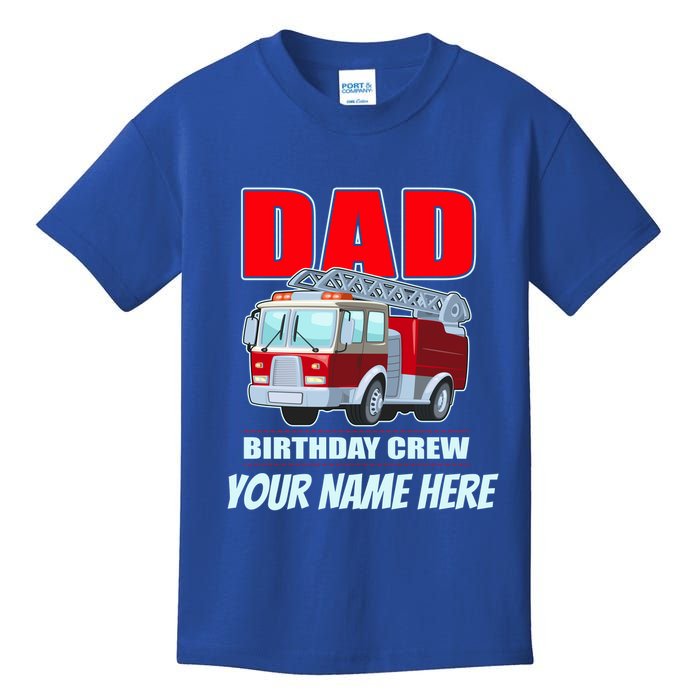 Personalized Custom Name Dad Funny Birthday Crew Firetruck Kids T-Shirt