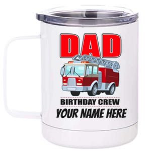 Personalized Custom Name Dad Funny Birthday Crew Firetruck 12 oz Stainless Steel Tumbler Cup