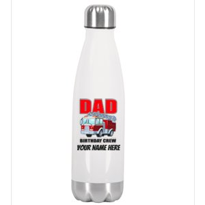 Personalized Custom Name Dad Funny Birthday Crew Firetruck Stainless Steel Insulated Water Bottle