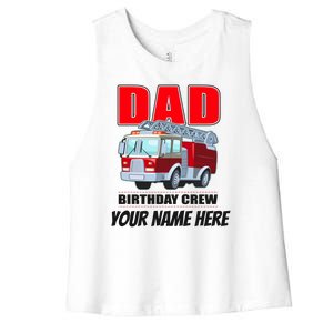 Personalized Custom Name Dad Funny Birthday Crew Firetruck Women's Racerback Cropped Tank