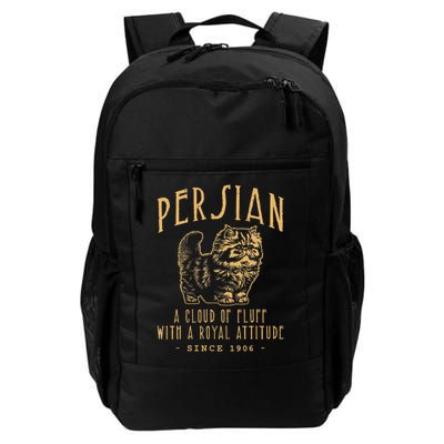 PERSIAN CLOUD OF FLUFF CAT BREED Daily Commute Backpack