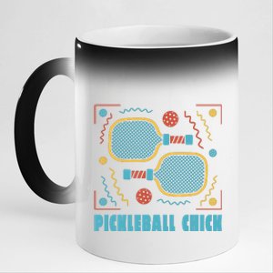 Pickleball Chick 11oz Black Color Changing Mug