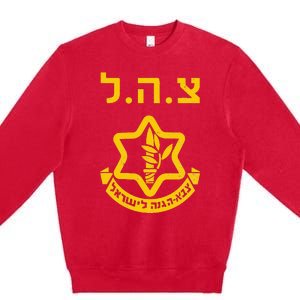 Purim Costume Party Idf Tzahal Israel Defense Forces Jewish Premium Crewneck Sweatshirt