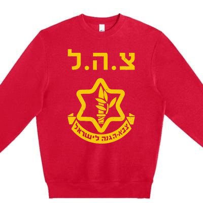 Purim Costume Party Idf Tzahal Israel Defense Forces Jewish Premium Crewneck Sweatshirt