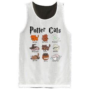 Potter Cats Mesh Reversible Basketball Jersey Tank