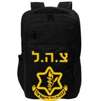 Purim Costume Party Idf Tzahal Israel Defense Forces Jewish Impact Tech Backpack