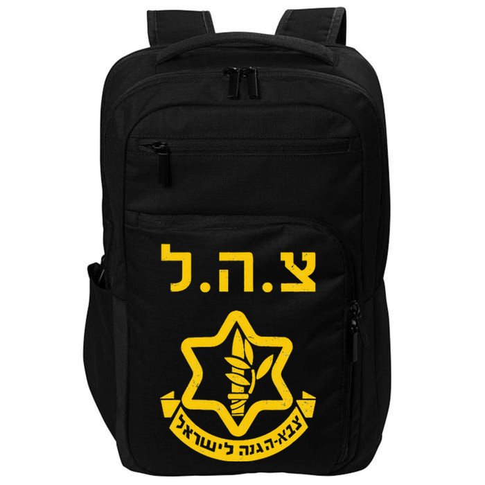 Purim Costume Party Idf Tzahal Israel Defense Forces Jewish Impact Tech Backpack