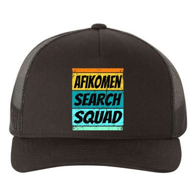 Passover Clothes Passover Afiko Prize Passover Seder Yupoong Adult 5-Panel Trucker Hat