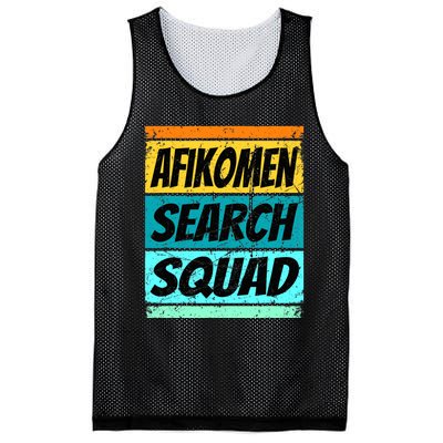 Passover Clothes Passover Afiko Prize Passover Seder Mesh Reversible Basketball Jersey Tank