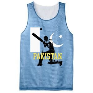 Pakistan Cricket Pakistani Cricket Mesh Reversible Basketball Jersey Tank