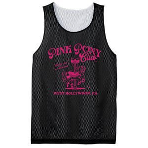 Pony Club Princess Midwest Cowgirl Lesbian Sapphic Mesh Reversible Basketball Jersey Tank