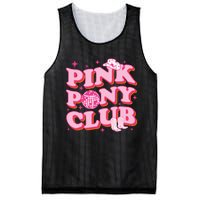 Pony Club Mesh Reversible Basketball Jersey Tank