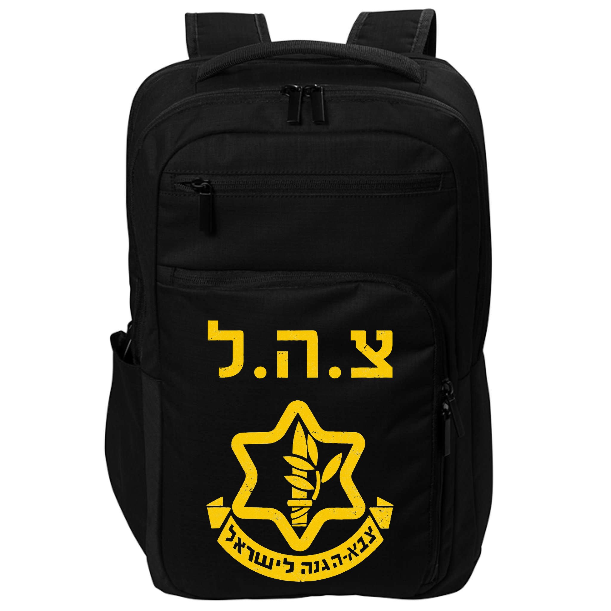 Purim Costume Party Idf Tzahal Israel Defense Forces Jewish Impact Tech Backpack