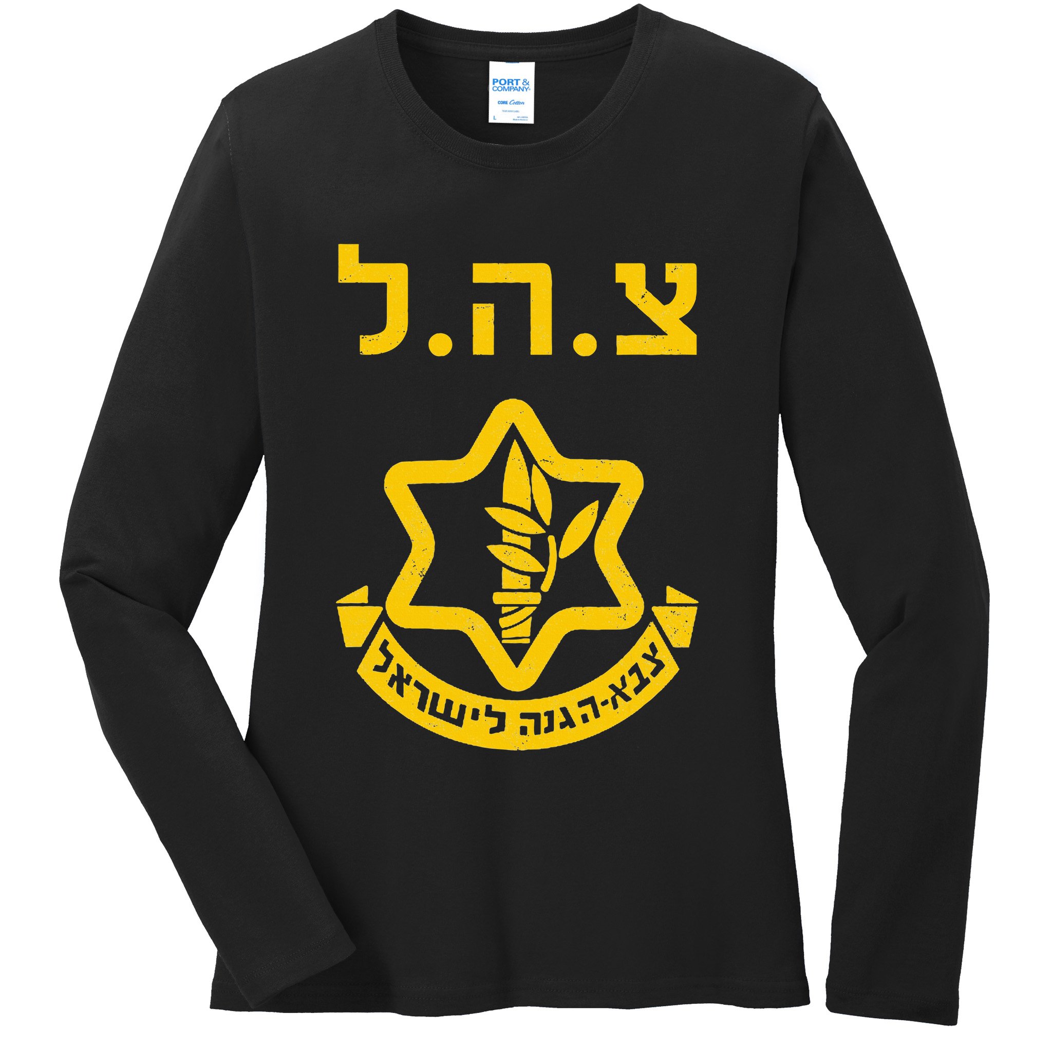 Purim Costume Party Idf Tzahal Israel Defense Forces Jewish Ladies Long Sleeve Shirt