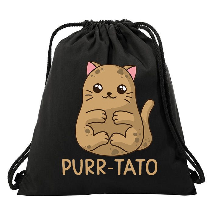 Purrtato Cat Potato Cat Lover Idaho Potatoes Drawstring Bag