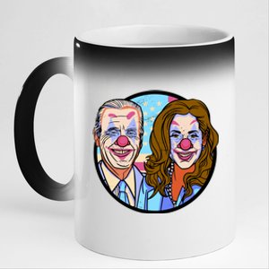 Political Clowns 11oz Black Color Changing Mug